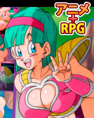 Bulma Adventure 3 Download FULL Version for PC Game