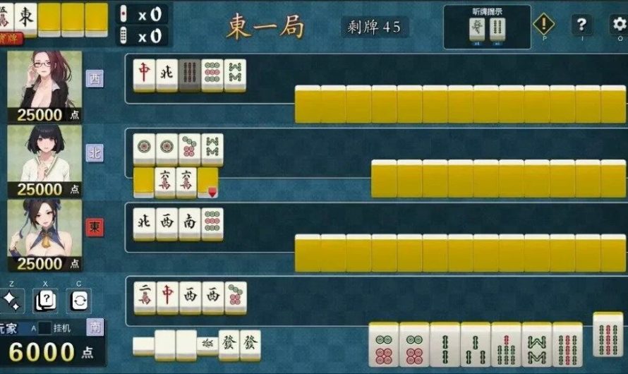 (J8 Mahjong) [v3.0.0] By J8 Games